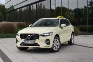 Überholt: Die Baureihe XC60 hat in zwei Generationen den 240 als meistgebautes Volvo-Modell ever hinter sich gelassen. | Foto: Volvo Cars