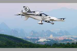 EHang's autonomes VT35 Long-Range eVTOL Flugtaxi | Foto: ehang.com