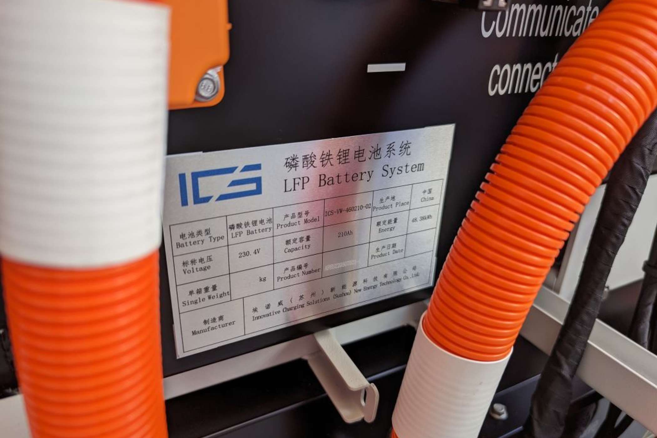 Die MEB-Speicher stammen vom Zulieferer aus China und sind in diesem Fall Neuware. Künftig sollen Second-Life-Akkus aus den Fahrzeugen eingesetzt werden. | Foto: J. Reichel